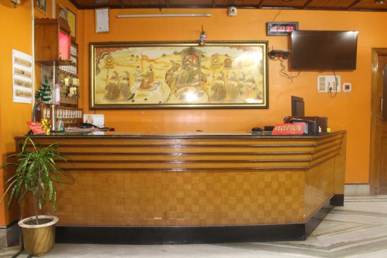 Hotel Surja Laxmi Raiganj Luaran gambar
